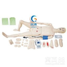 深入解析高级全功能护理人模型（带血压测量）在医药教学中的应用