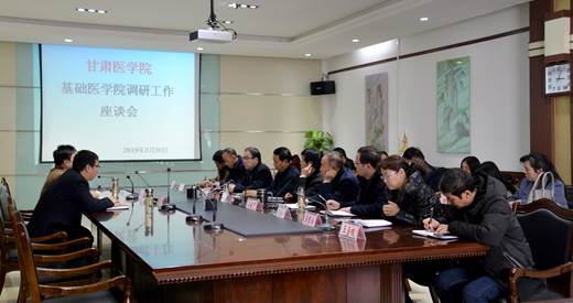 院长王坤一行深入基础医学院，聚焦医药教学器材发展精准调研