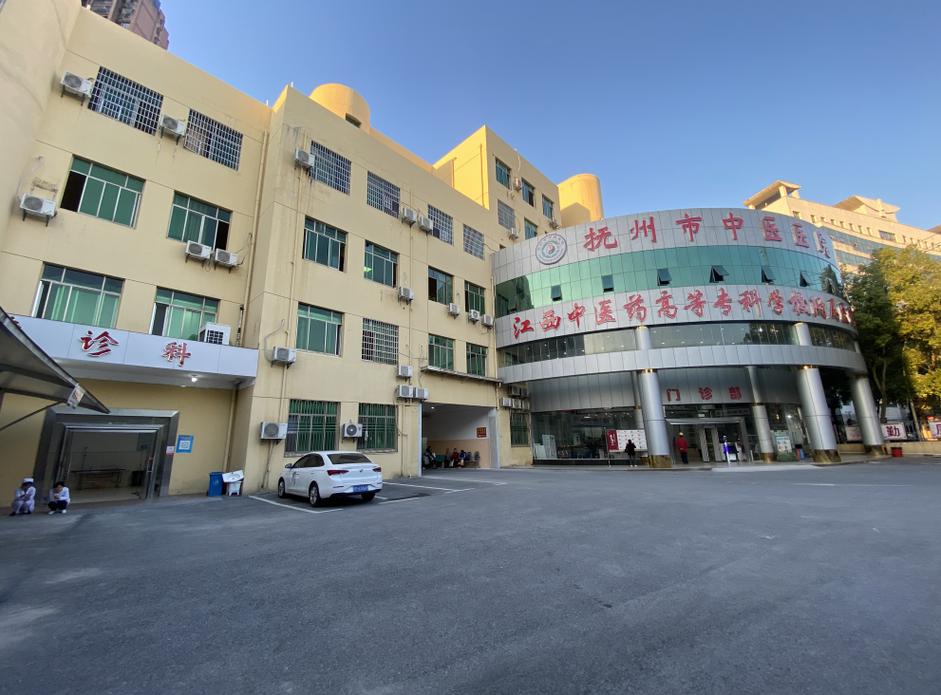 抚州医药学院获批设立 本科教育新篇章与医药教学器材发展新机遇